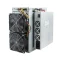 CANAAN AVALON MINER A1126 PRO-S (60TH)