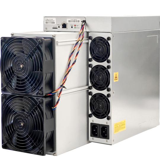 Mineur Ethereum Classique BITMAIN Antminer E11 | 9 Gh/s |